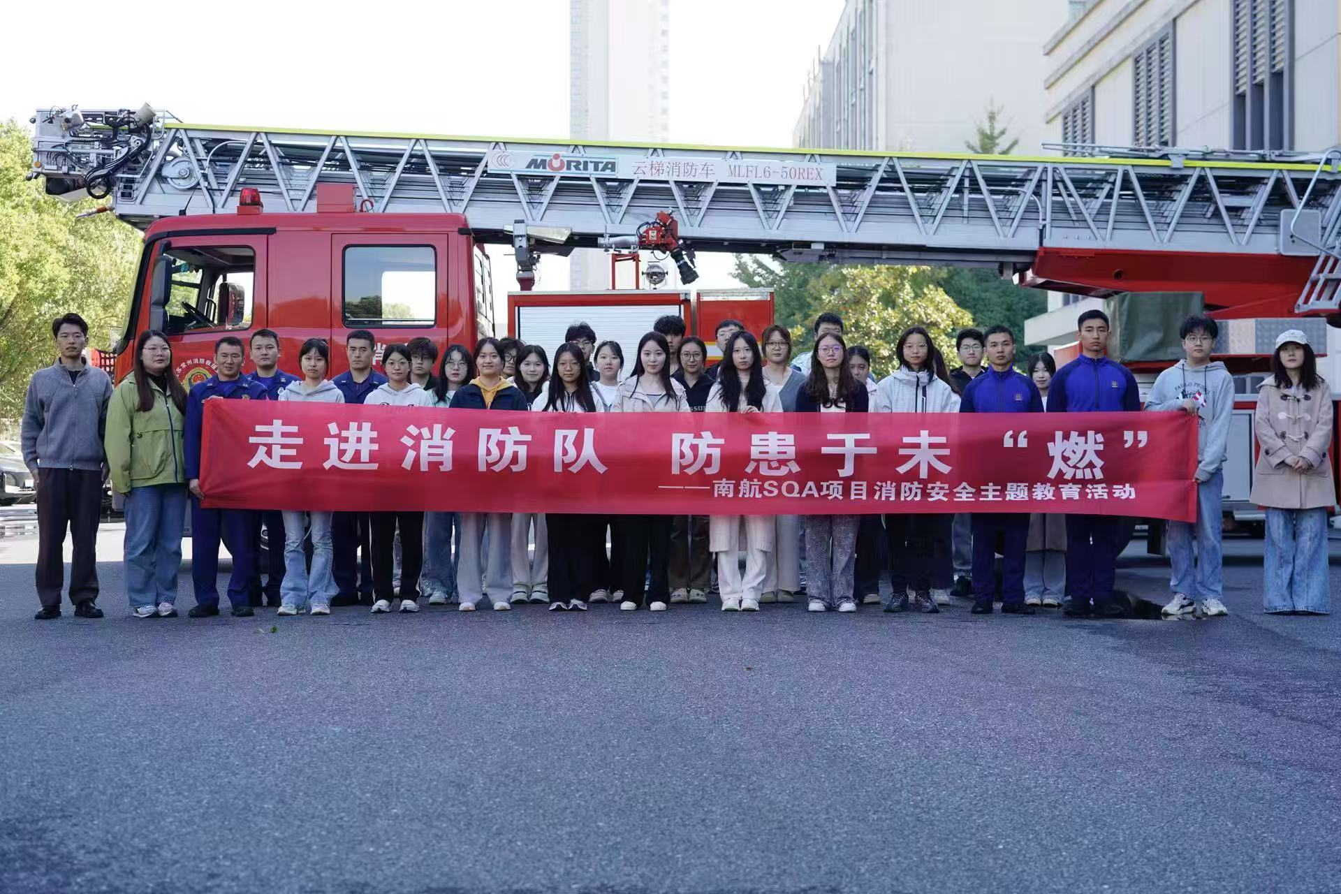 涟水学员风采
