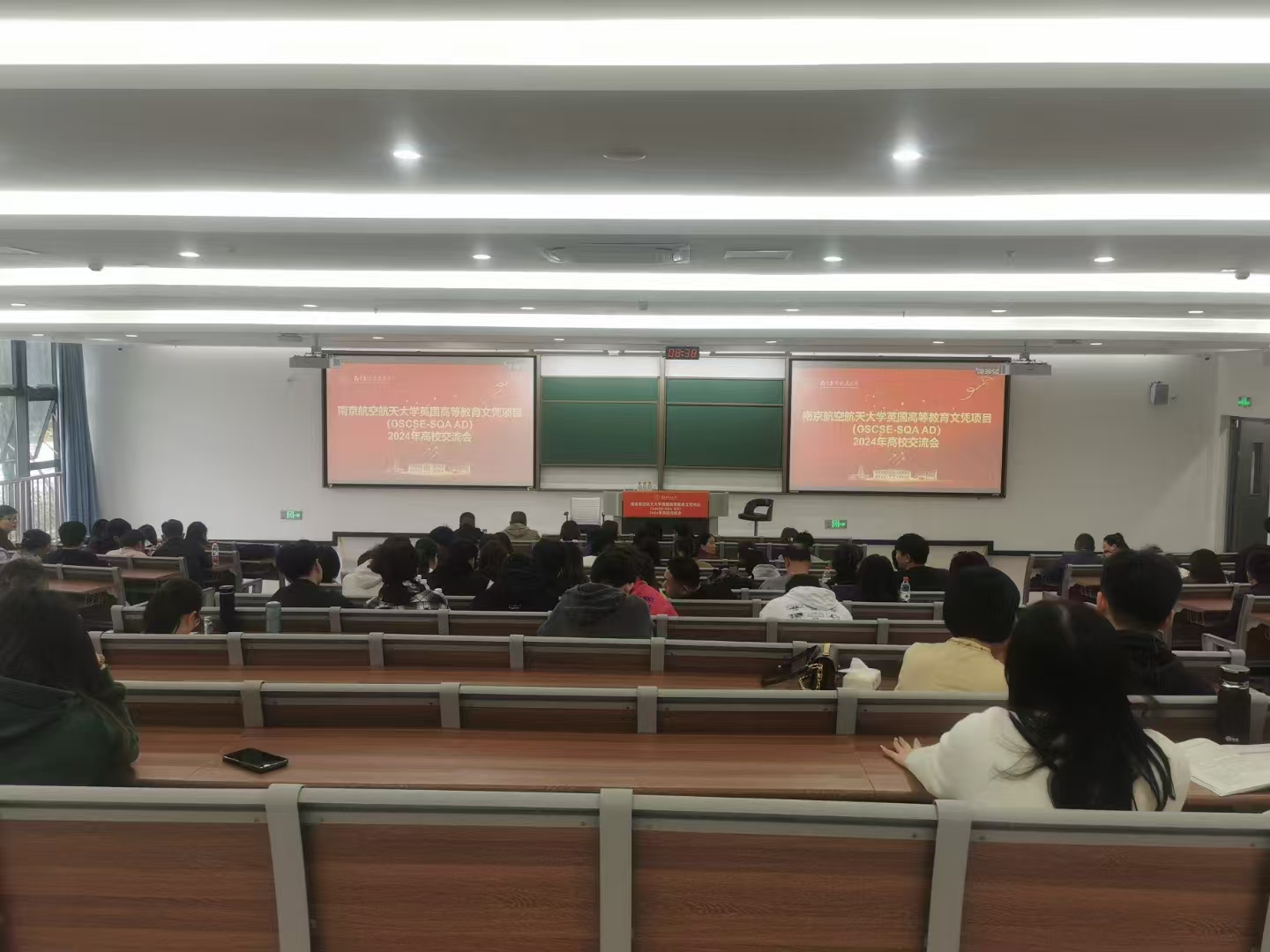 涟水计算机软件开发