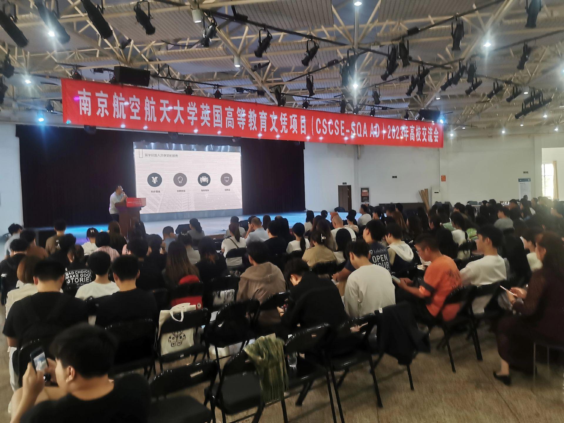 涟水商务会计