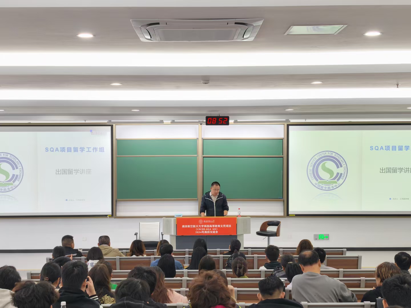 涟水商务信息技术